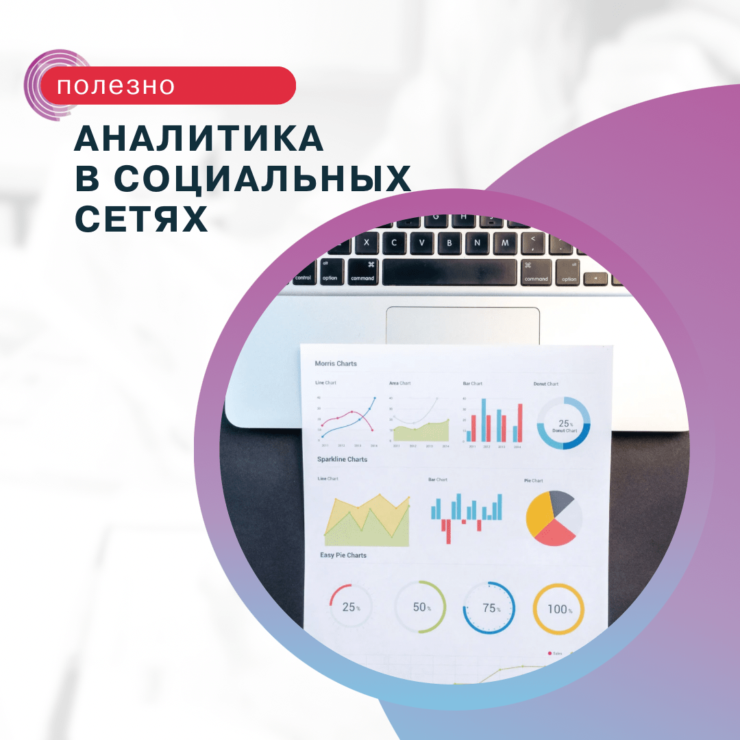 502 Bad Gateway — иллюстрация